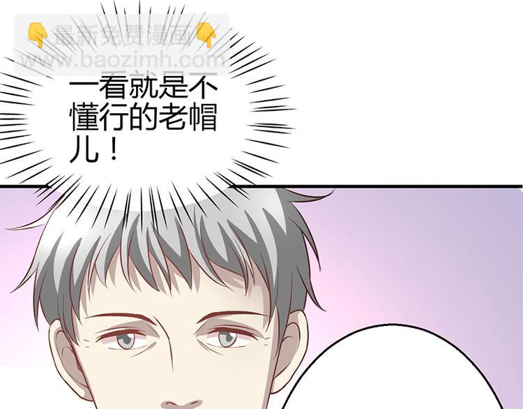 第11话60