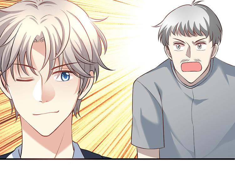 第11话76