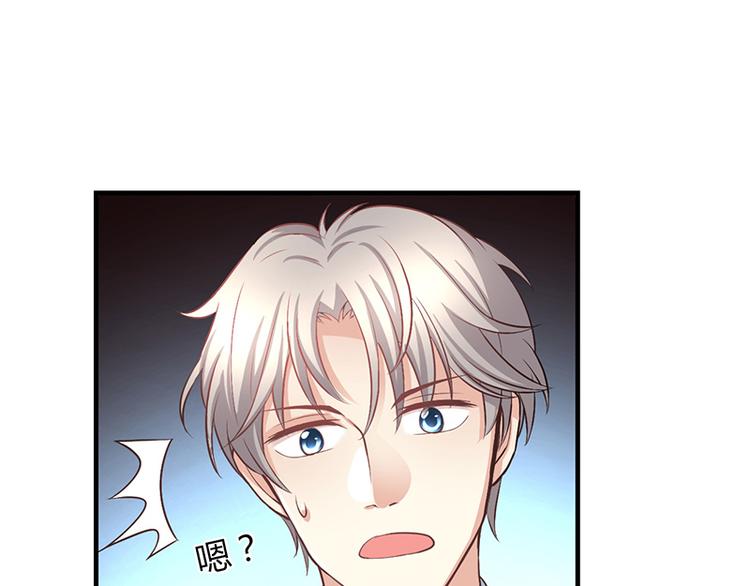 第11话81