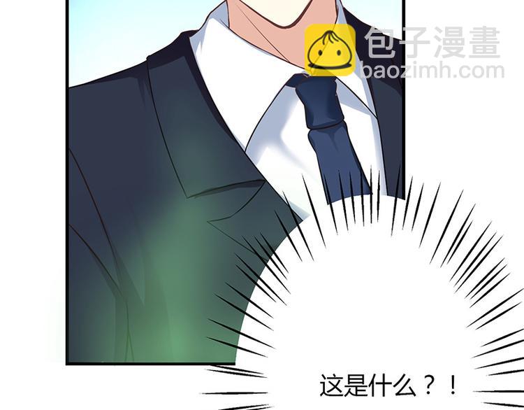 第11话82