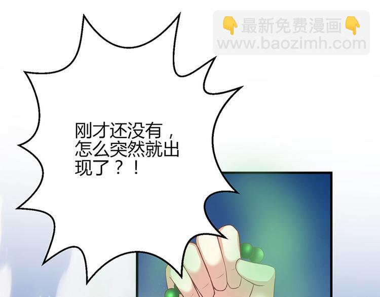 第11话84