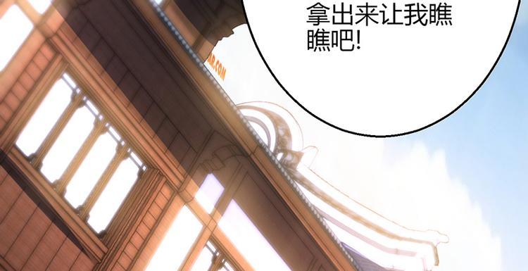 第11话89