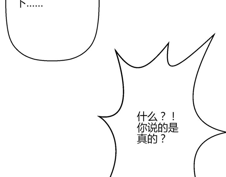 第11话91