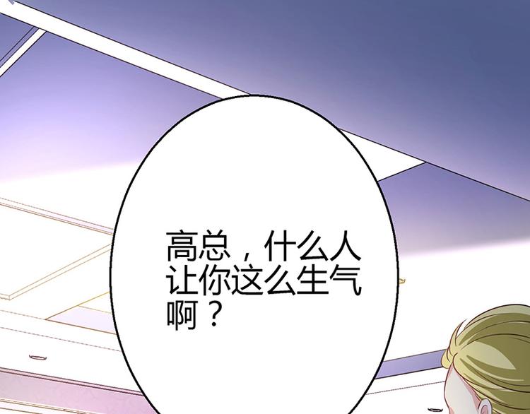 第11话97