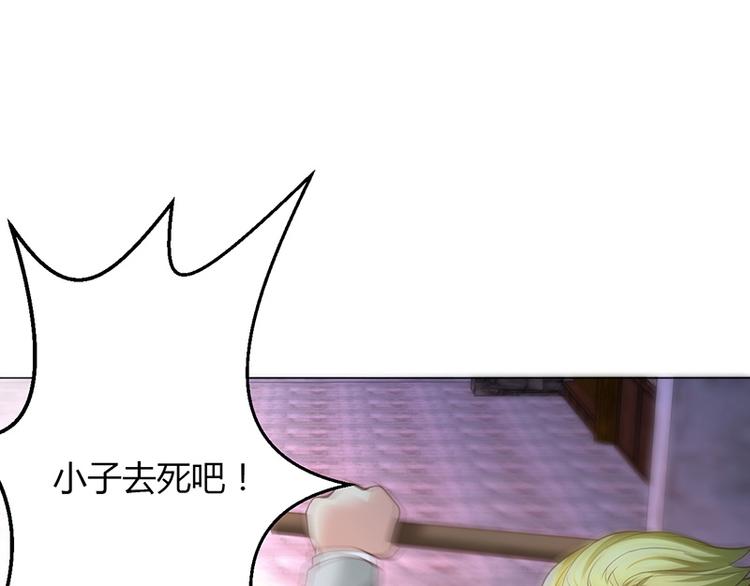 第12话113