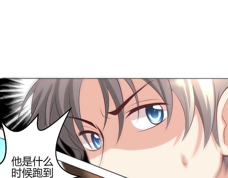 第12话116