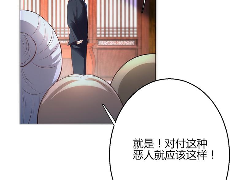 第12话123