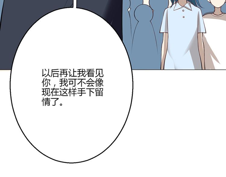 第12话133