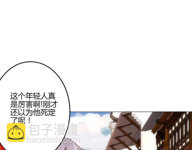 第12话139