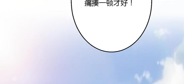 第12话141