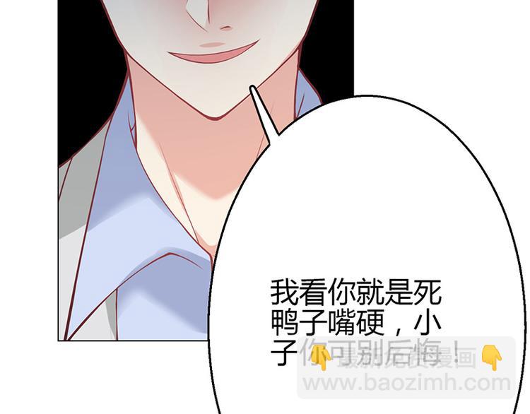 第12话15
