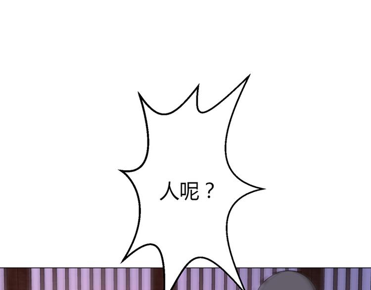第12话26