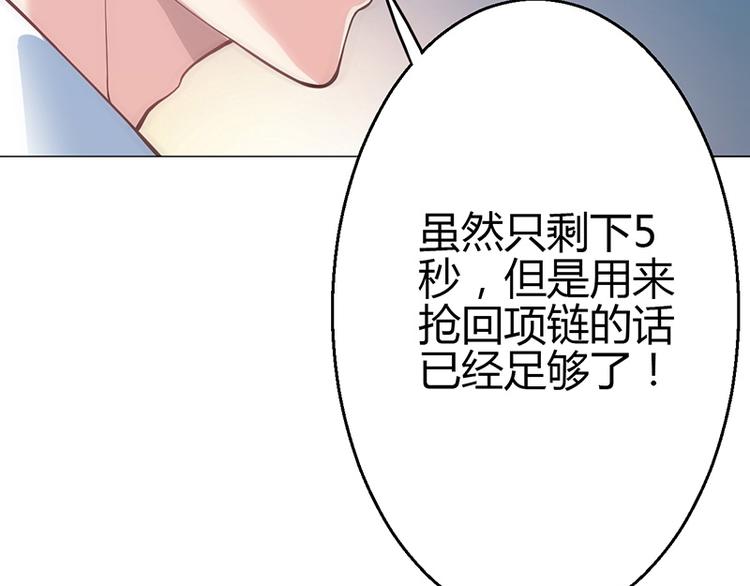 第12话39