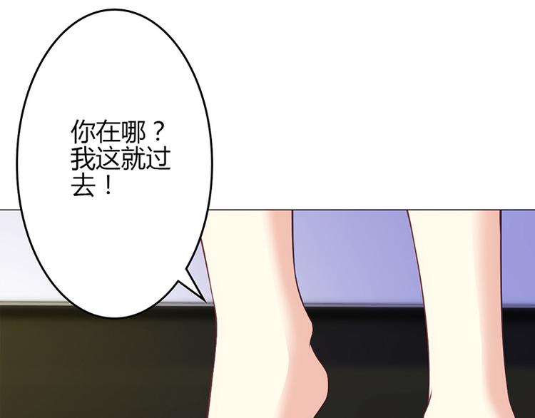 第24话17