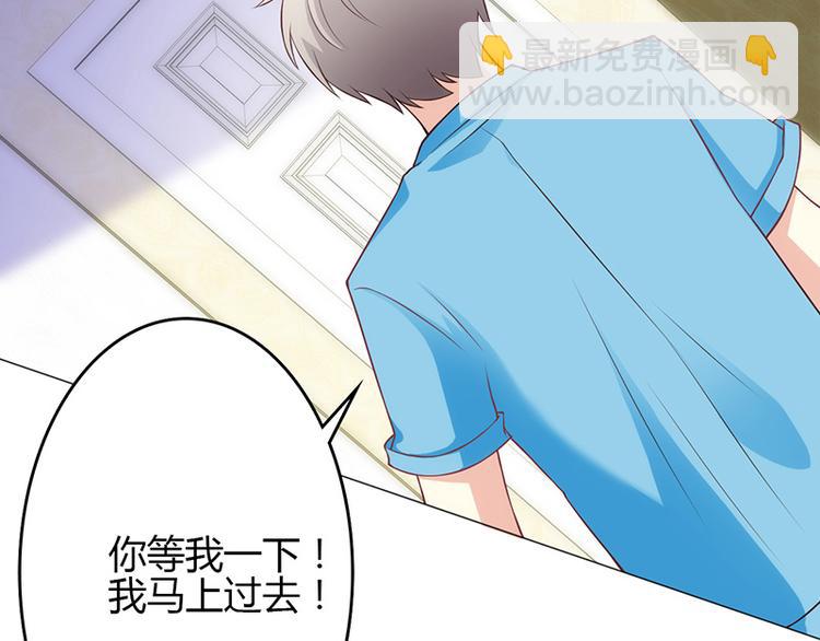 第24话20