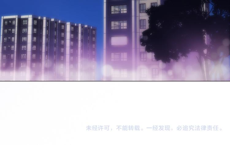 第24话26