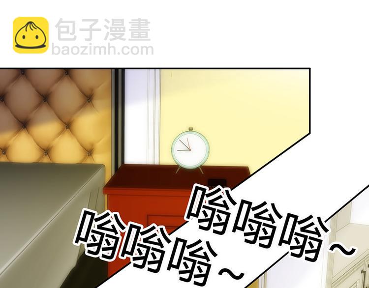 第24话4