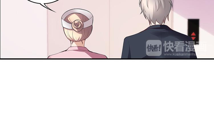 第31话13
