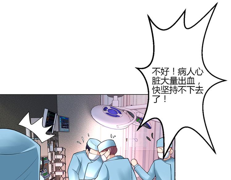 第31话16