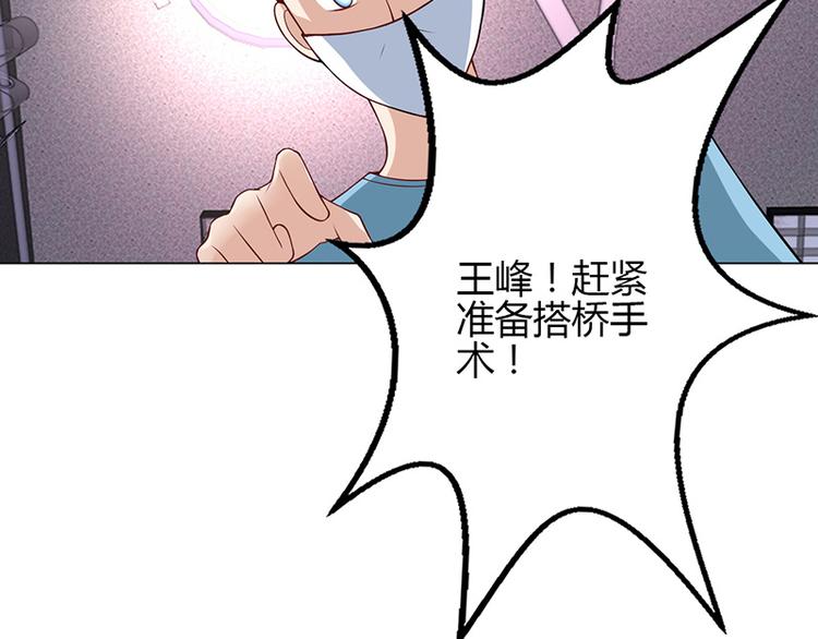 第31话26