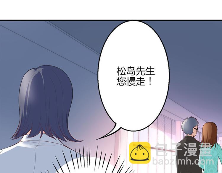 第34话10