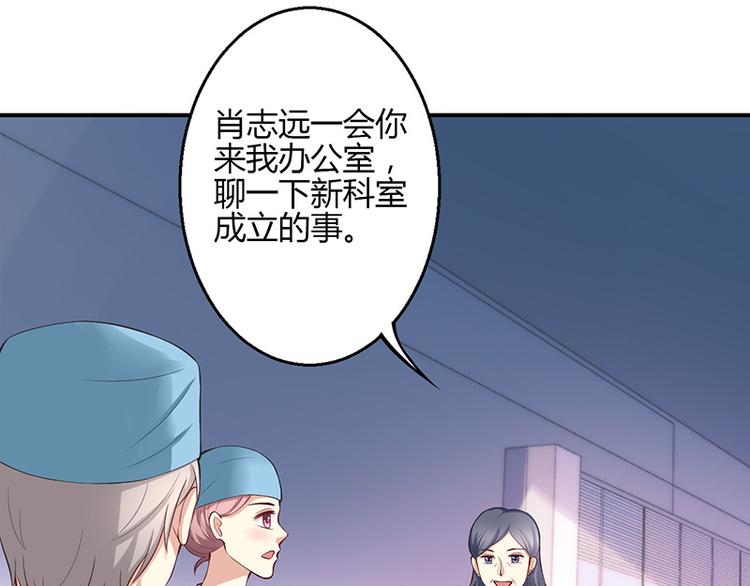 第34话12