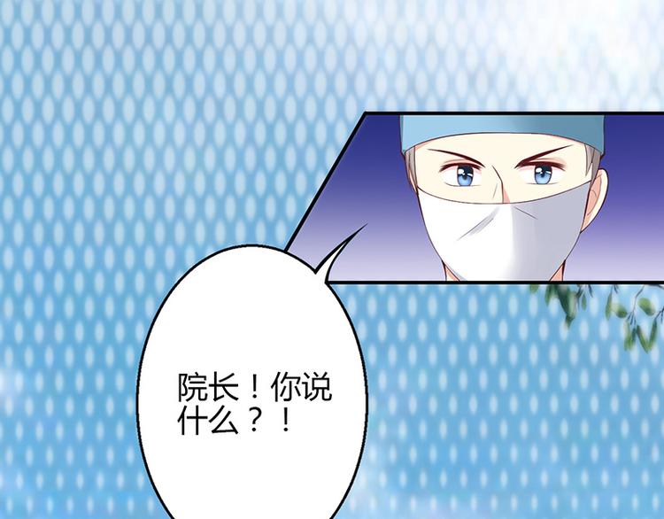 第34话14