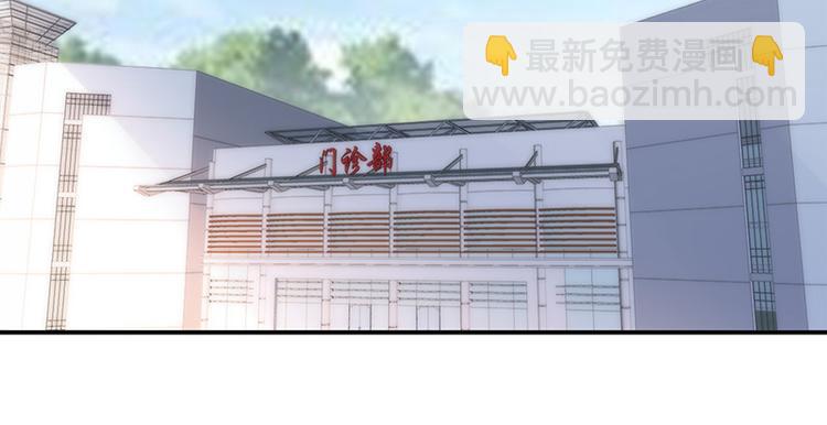 第34话16