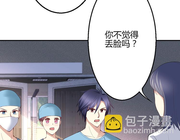 第34话21