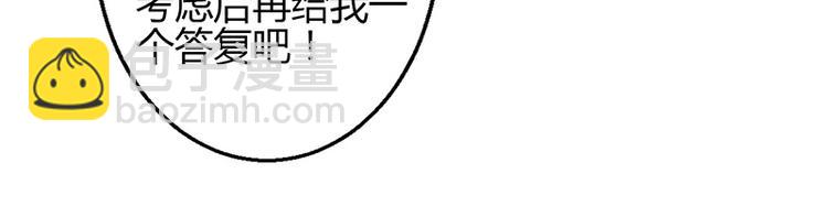 第34话24
