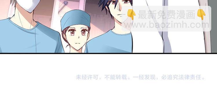 第34话26