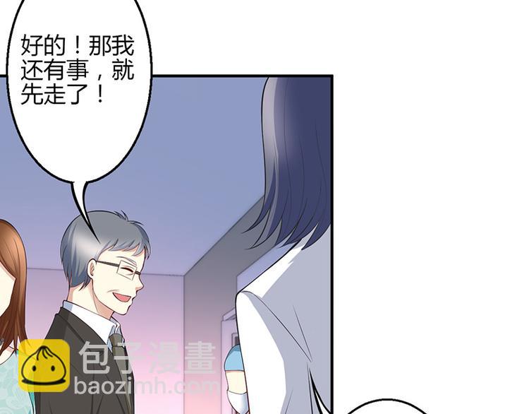 第34话8