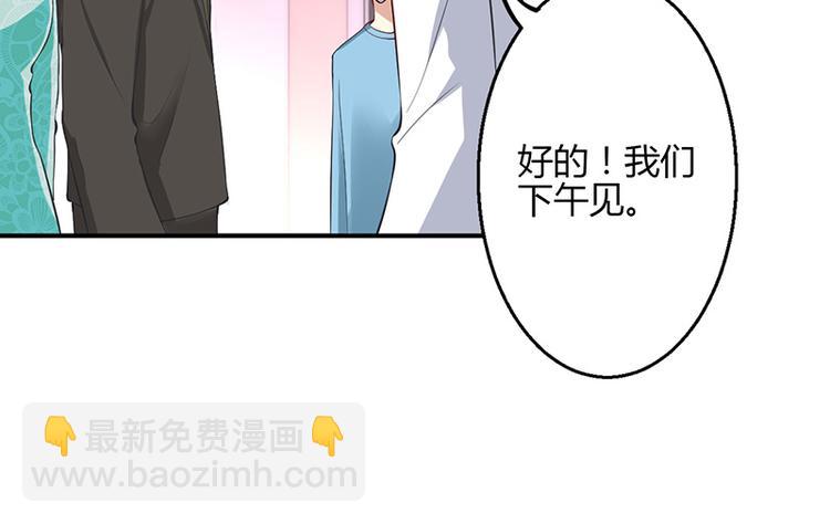 第34话9