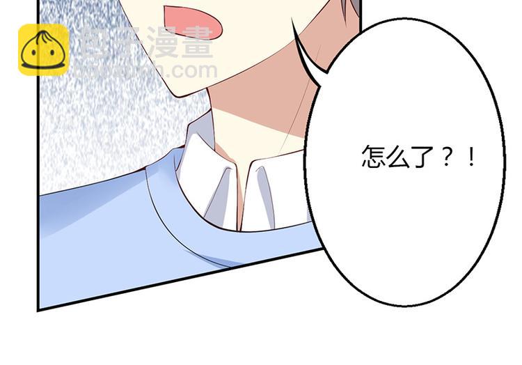 第42话9