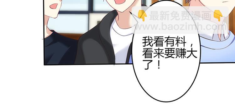 第46话14