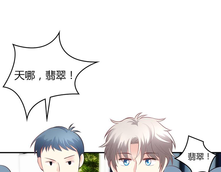 第46话19