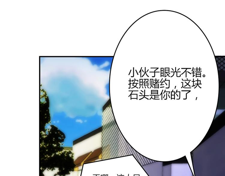 第46话22
