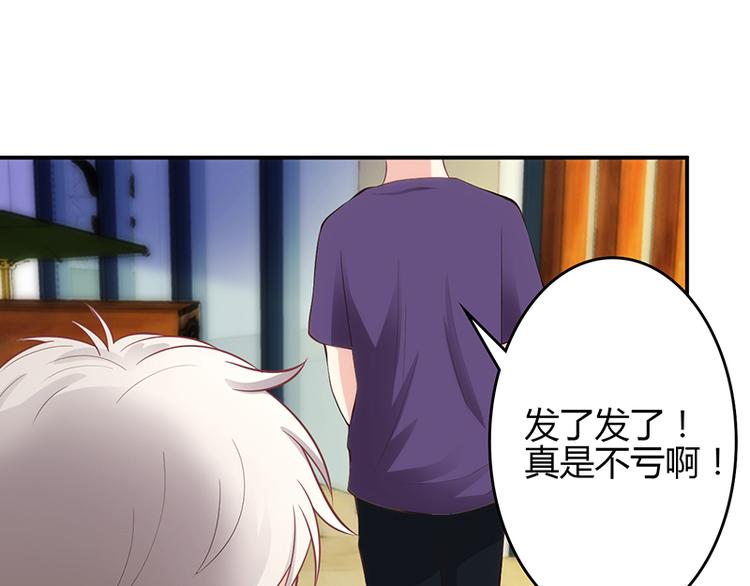 第46话25