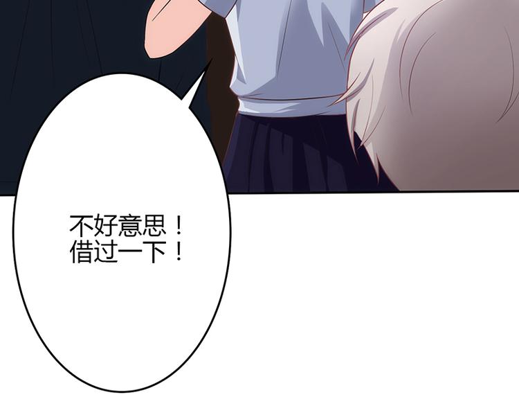 第46话3