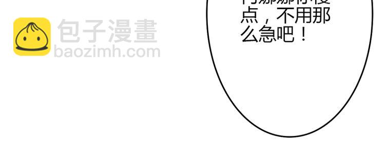 第46话8