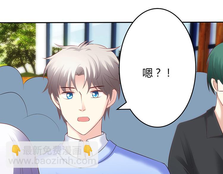 第46话9
