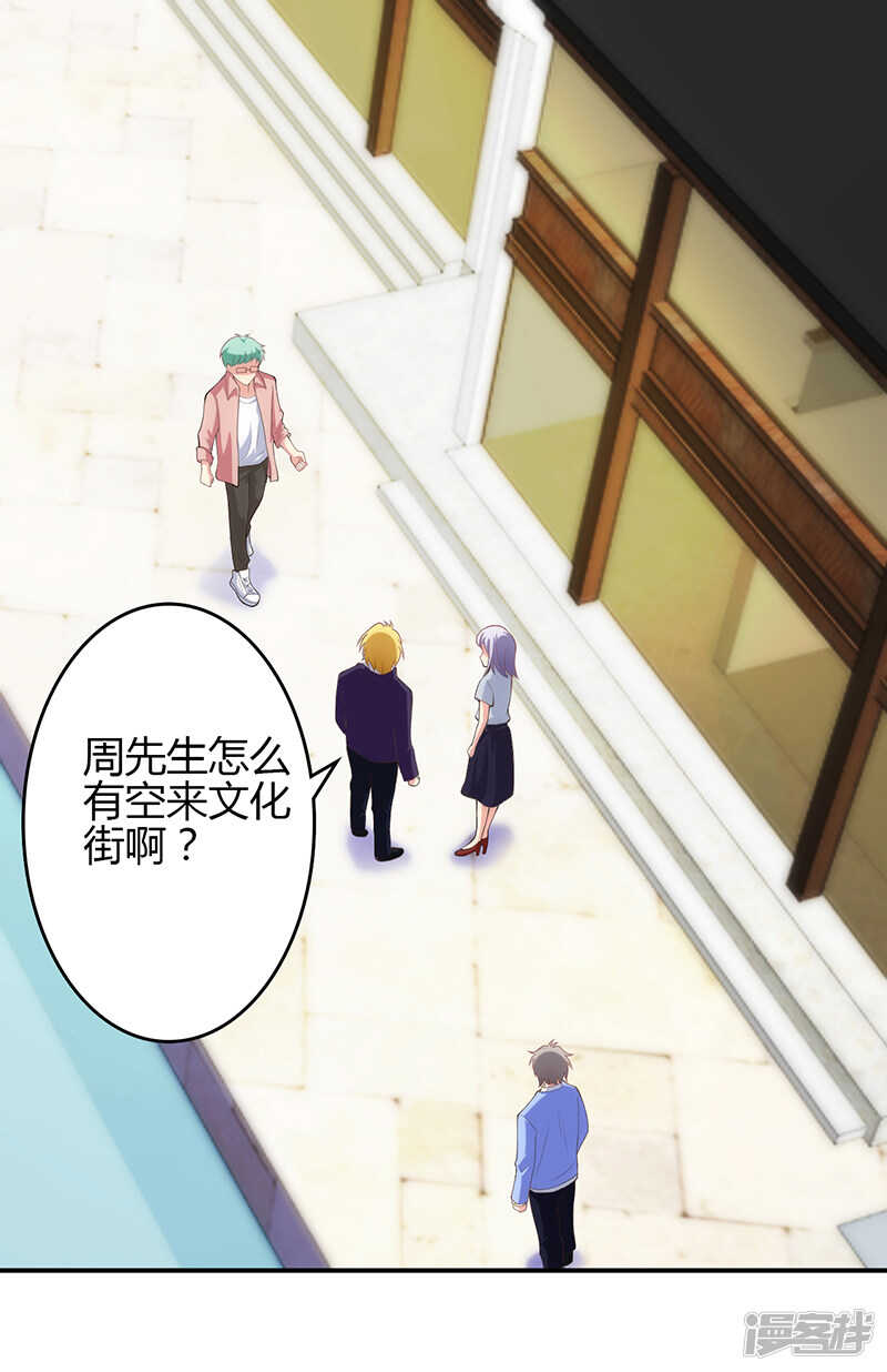 第58话1