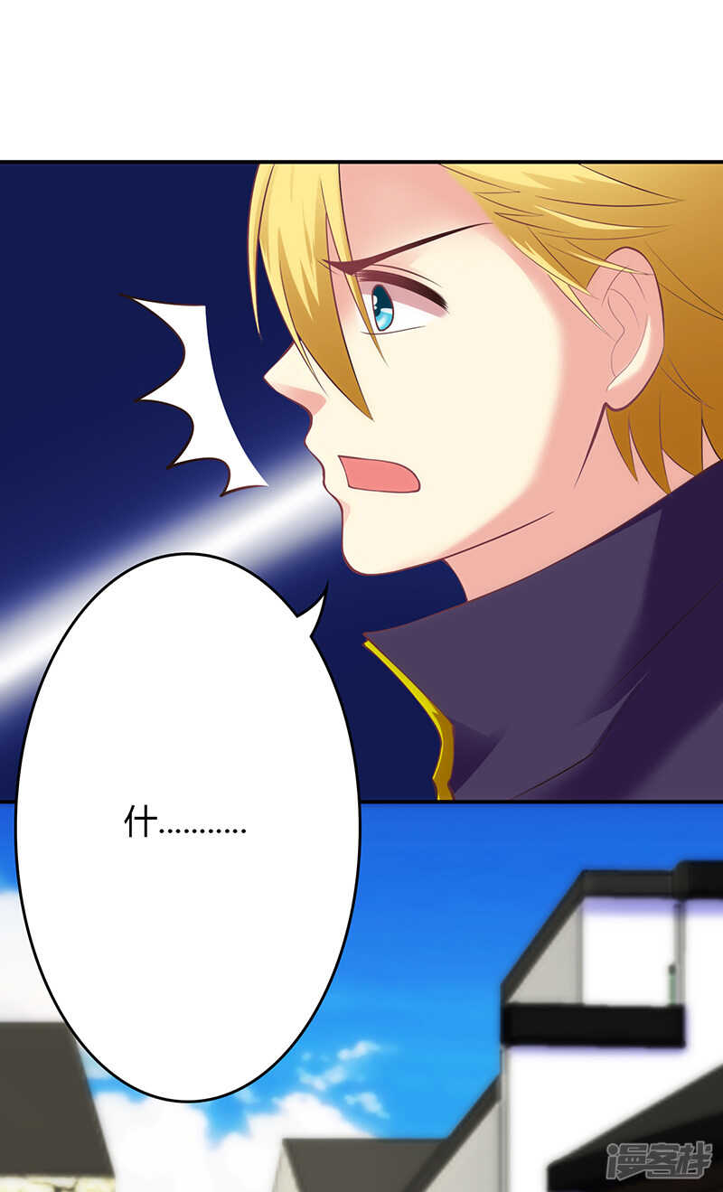 第58话6