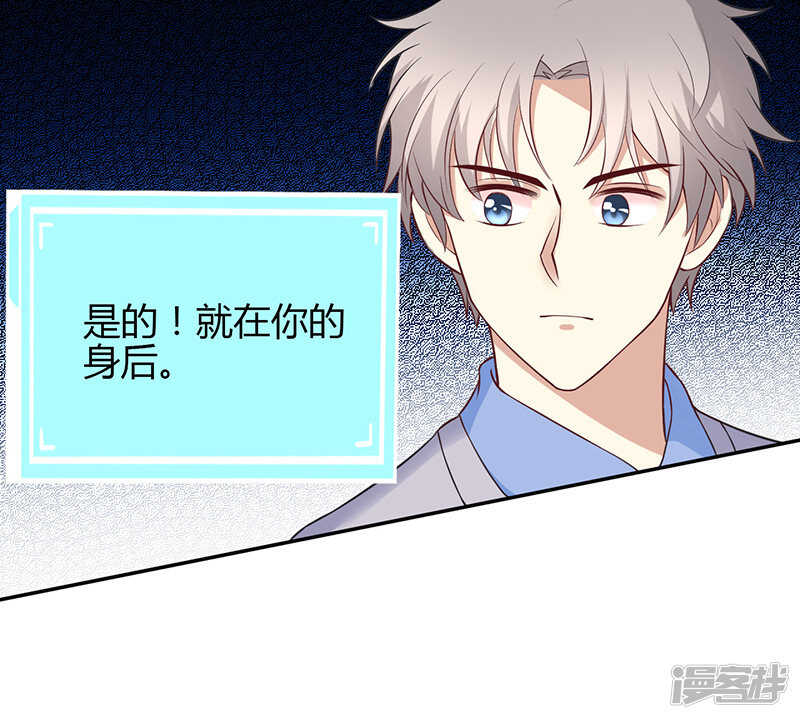 第64话13