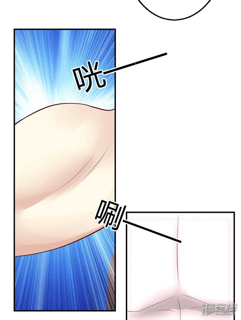 第64话26