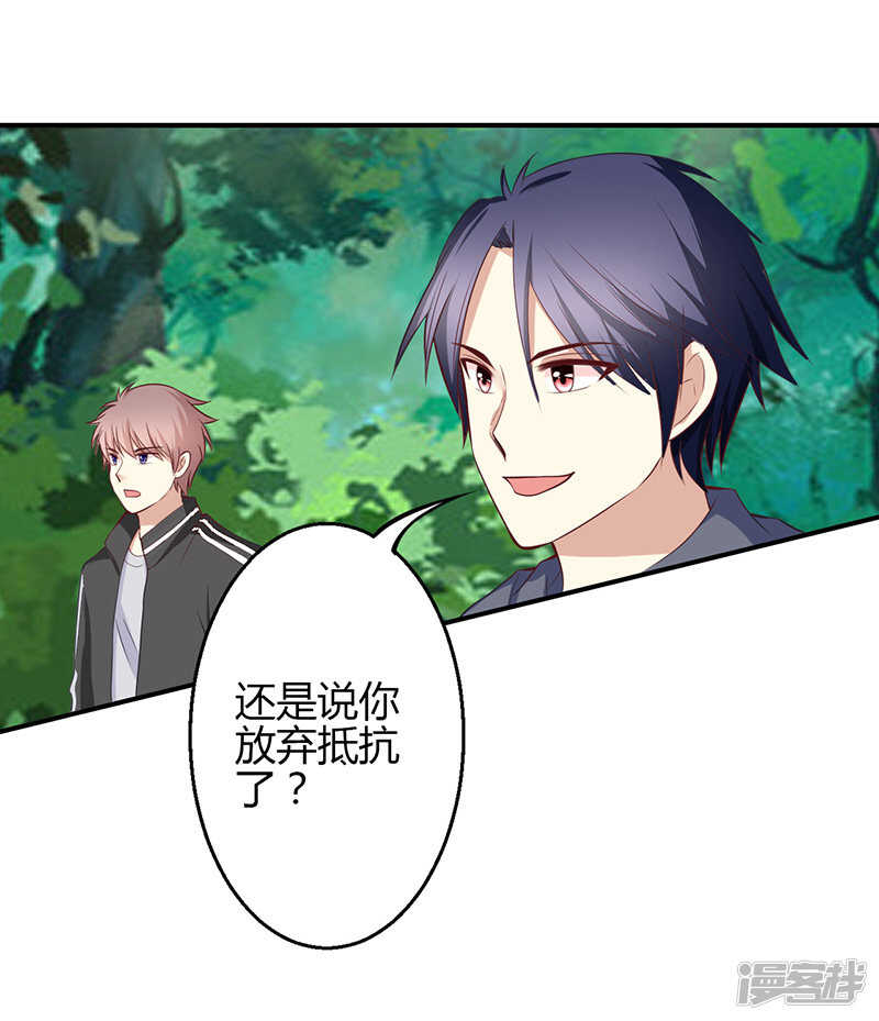 第64话36