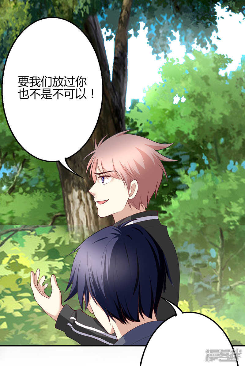第64话40