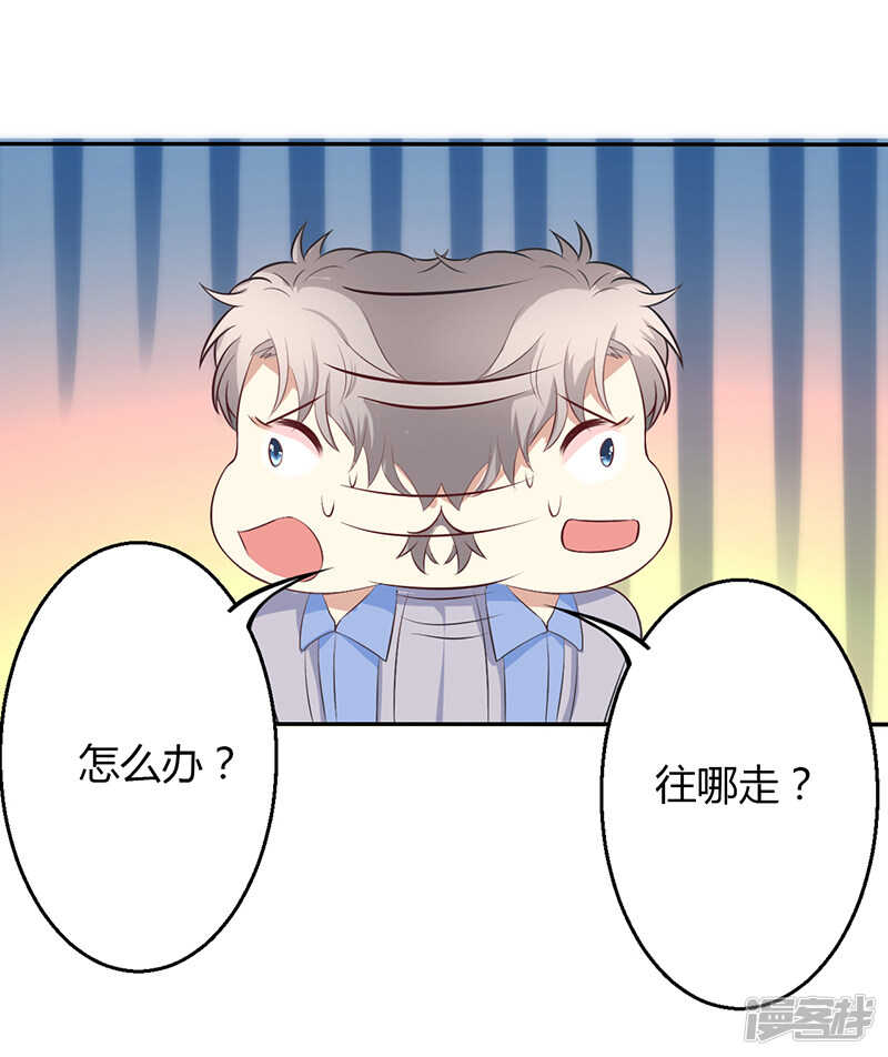 第64话5