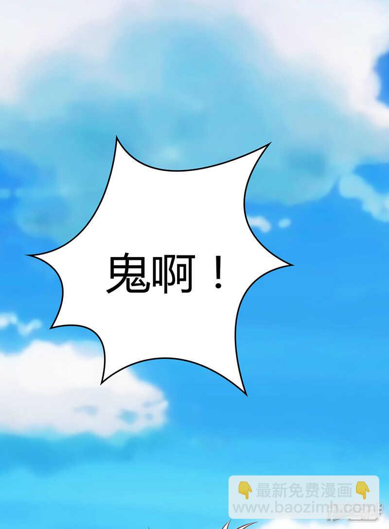 第80话32