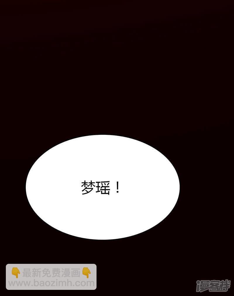 第80话44